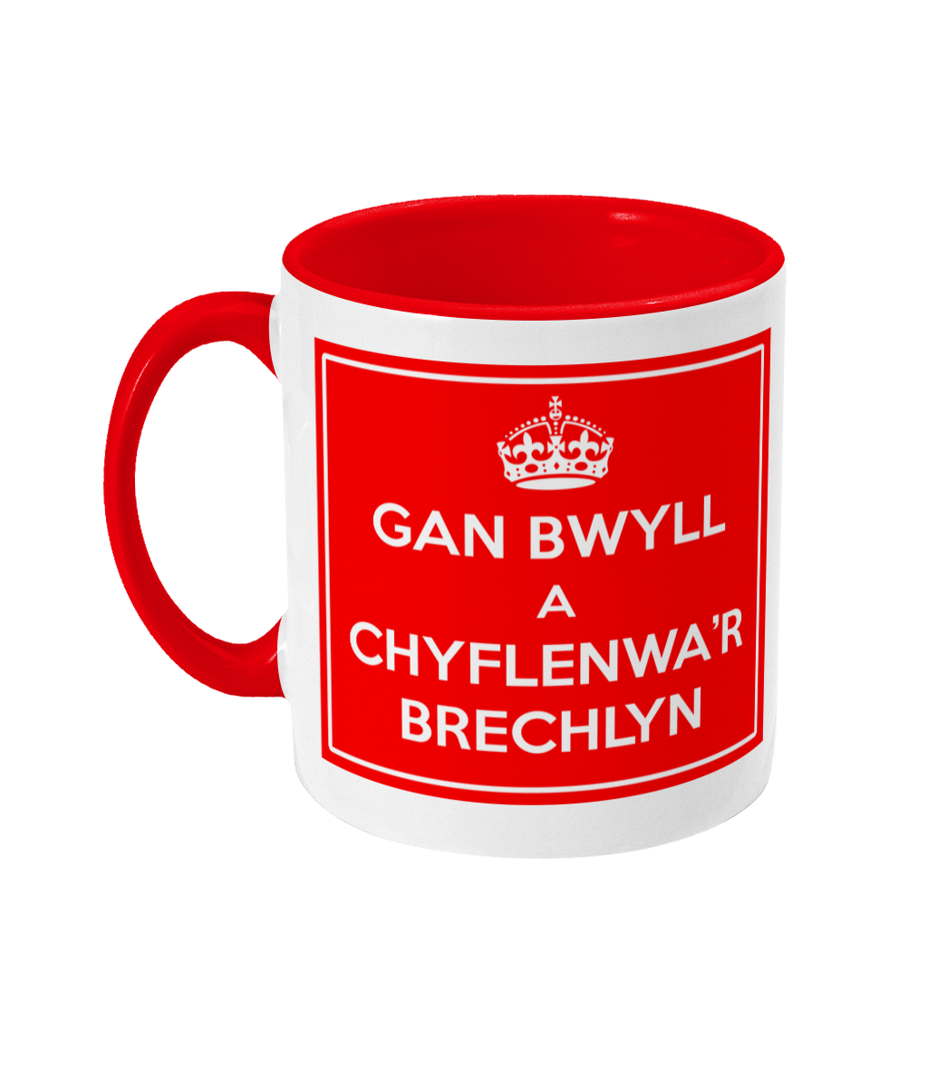 Vaccine Mug Welsh Red