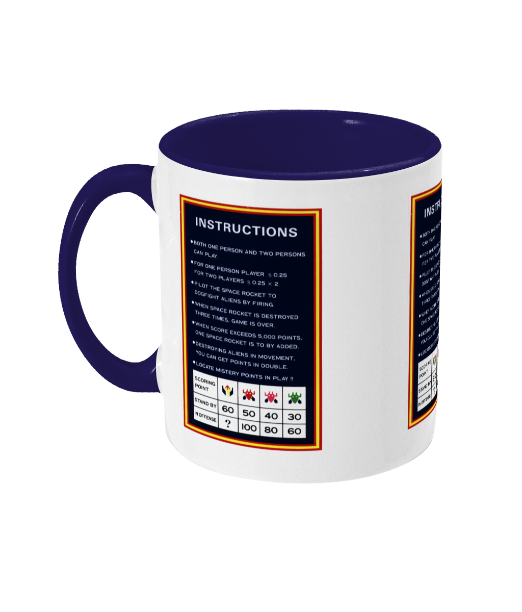 Gaming Arcade 'Galaxian instructions' Mug