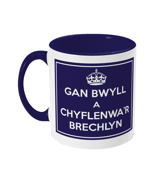 Vaccine Mug Welsh Purple